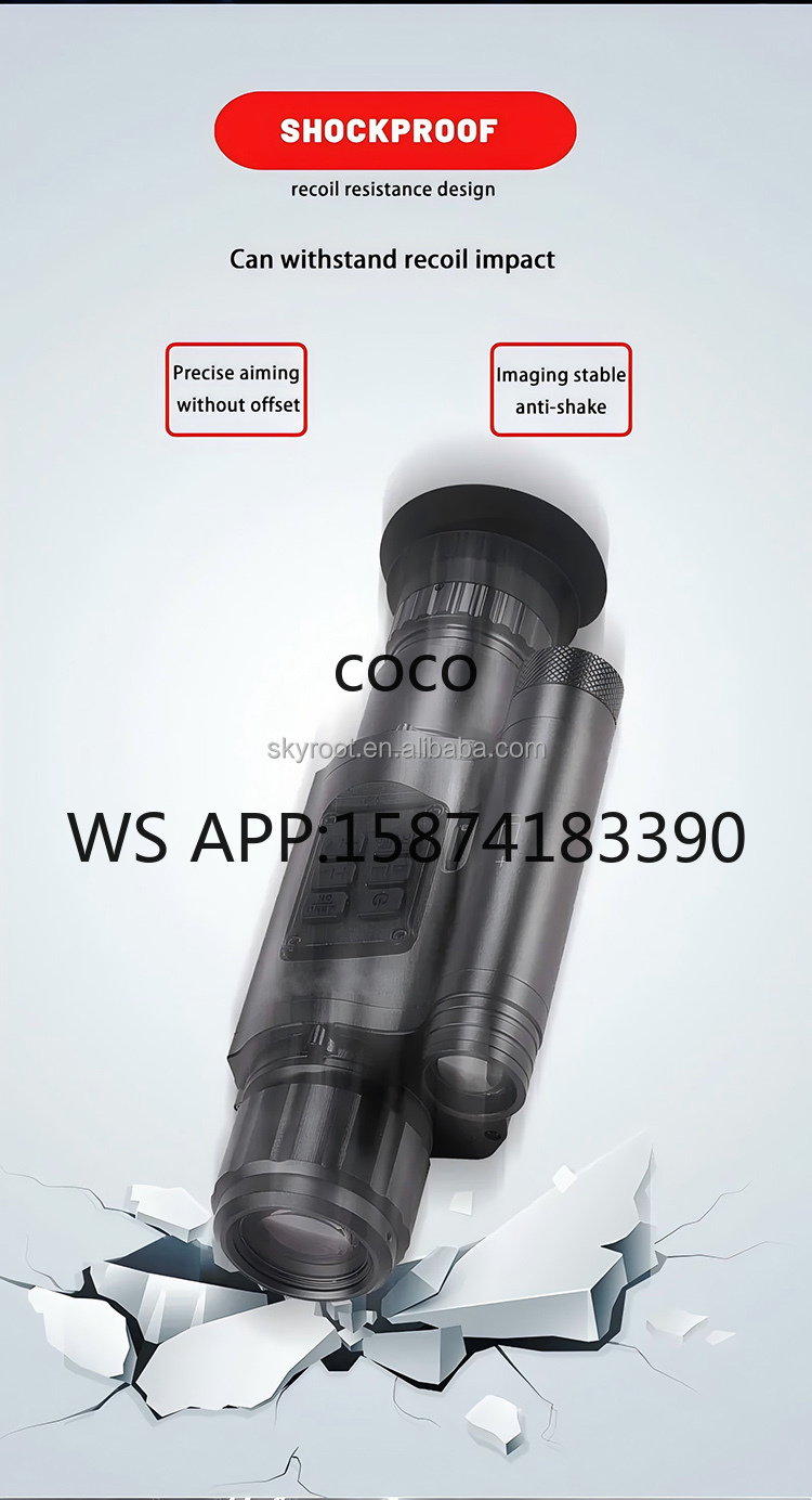 Night Vision Monocular 1080P - กล้องมองกลางคืนแบบตาเดียว 1080P HD NV075, กล้องส่องกลางคืน LUXUN