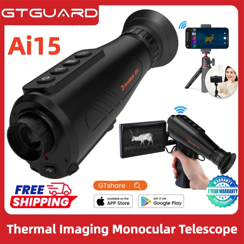 Night Vision Monocular 8X - กล้องส่องกลางคืนแบบตาเดียวพร้อมระบบภาพความร้อนซูมดิจิตอล 8 เท่า ความละเอียดสูงพิเศษด้วย AI 384*288
