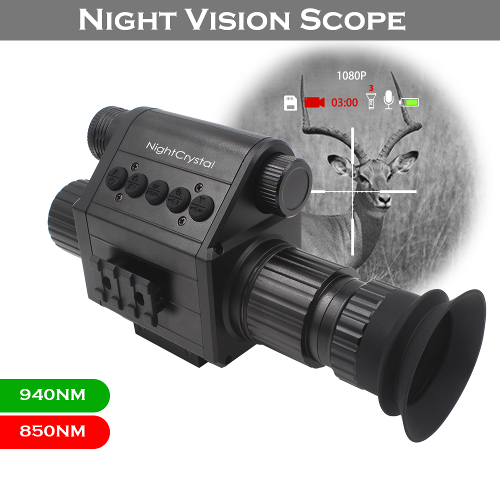 Night Vision Rifle Scope Ir 850Nm - กล้องเล็งกลางคืน Megaorei M5, กล้องล่าสัตว์แบบตาเดียว, กล้องเล็งแบบออปติค, แสงอินฟราเรด
