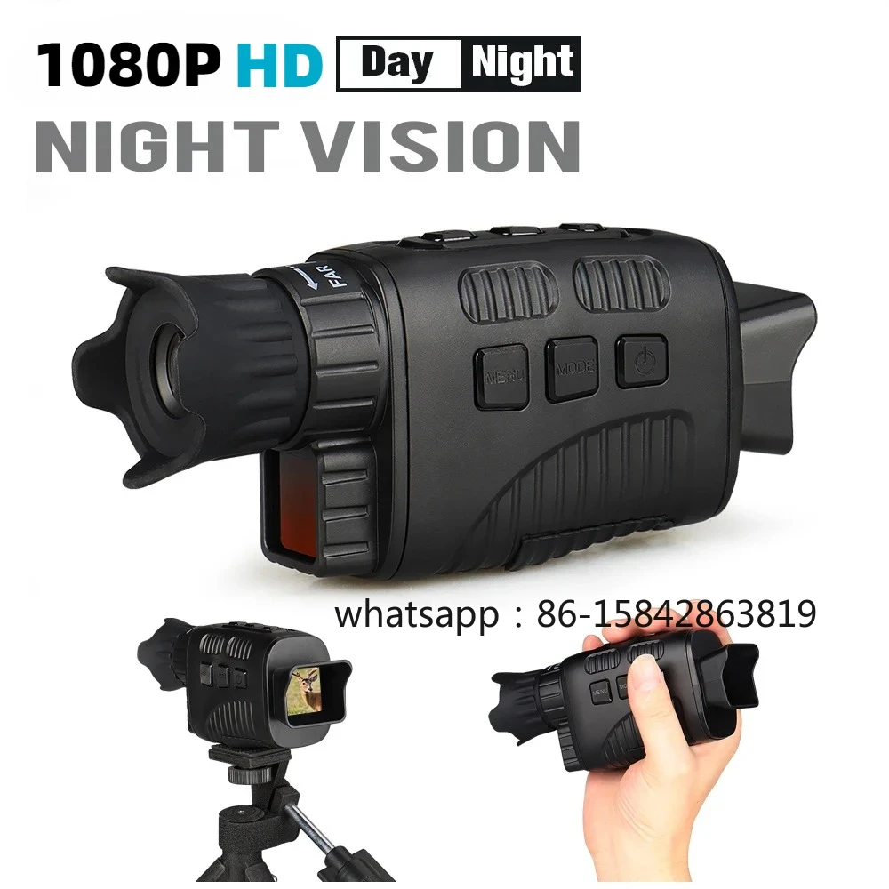 Night Vision Monocular 1080P - กล้องส่องทางไกลอินฟราเรดสำหรับล่าสัตว์ มองเห็นในเวลากลางคืน ความละเอียด 1080P HD แบบตาเดียว