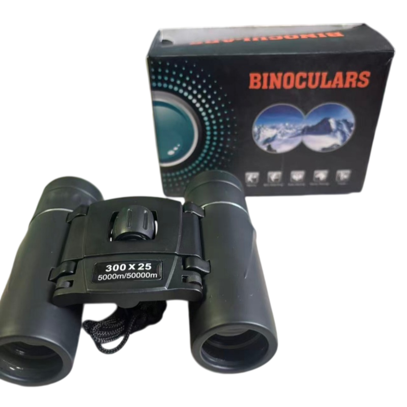กล้องส่องทางไกล 300x25 ระยะไกล - Night Vision Monocular 8X บทวิจารณ์และราคา