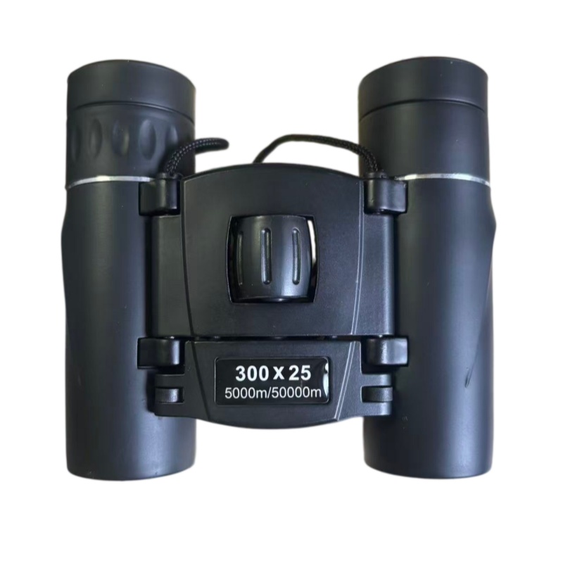 กล้องส่องทางไกล 300x25 ระยะไกล - Night Vision Monocular 8X บทวิจารณ์และราคา