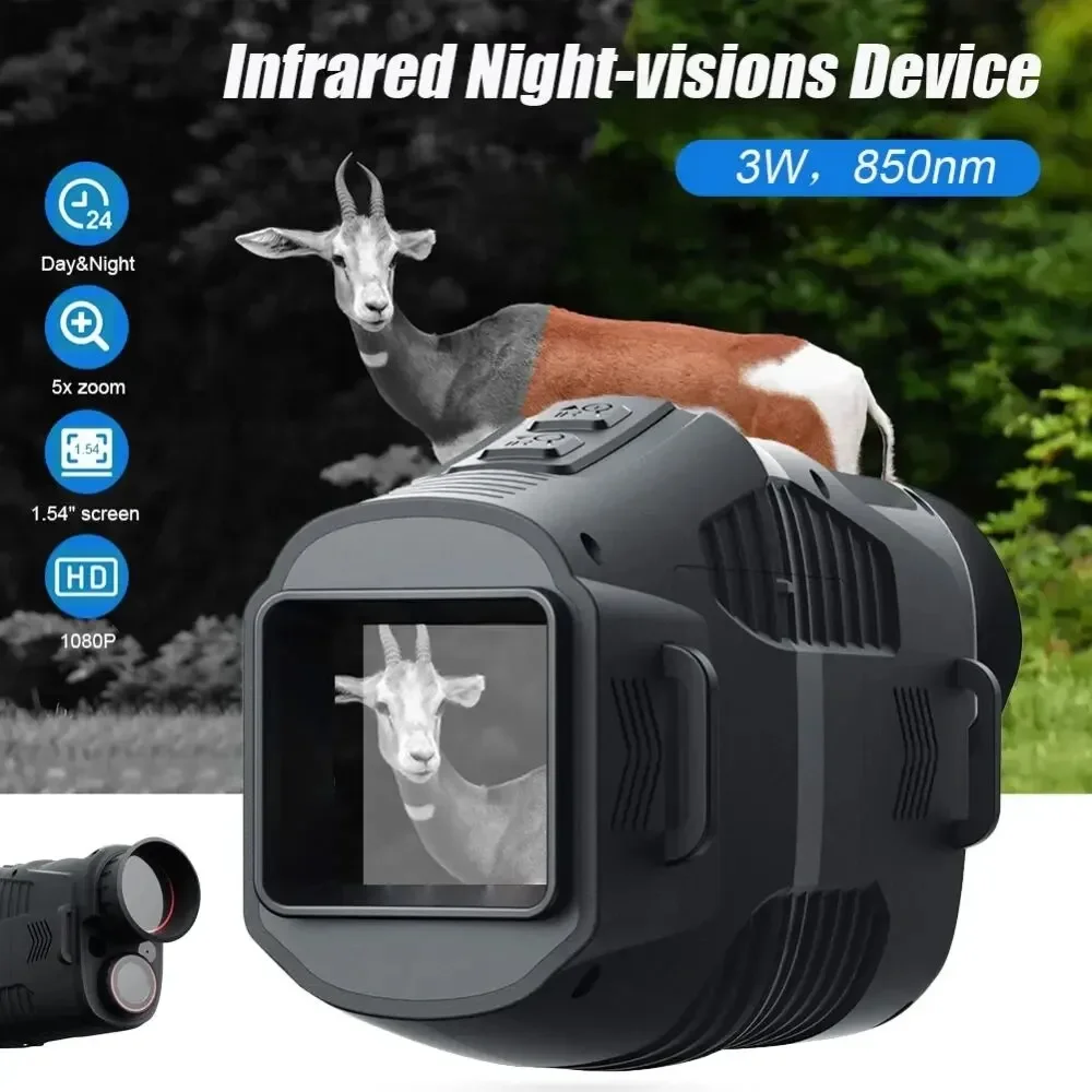 กล้องมองกลางคืนอินฟราเรดแบบตาเ - Night Vision Monocular 1080P บทวิจารณ์และราคา