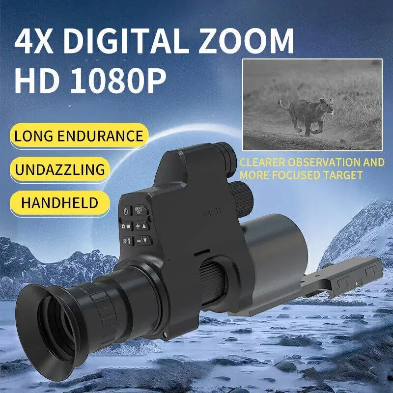 กล้องส่องทางไกลอินฟราเรดดิจิตอ - Night Vision Scope 4X Digital บทวิจารณ์และราคา