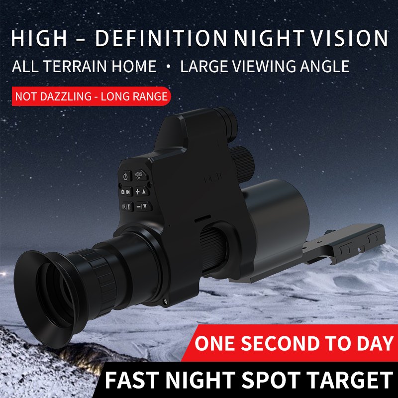 กล้องมองกลางคืนแบบหนีบ NV4B หน - Night Vision Monocular 1080P บทวิจารณ์และราคา