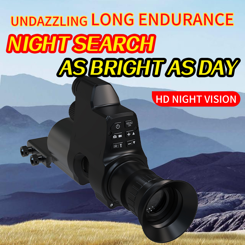 กล้องมองกลางคืนแบบหนีบ NV4B หน - Night Vision Monocular 1080P บทวิจารณ์และราคา