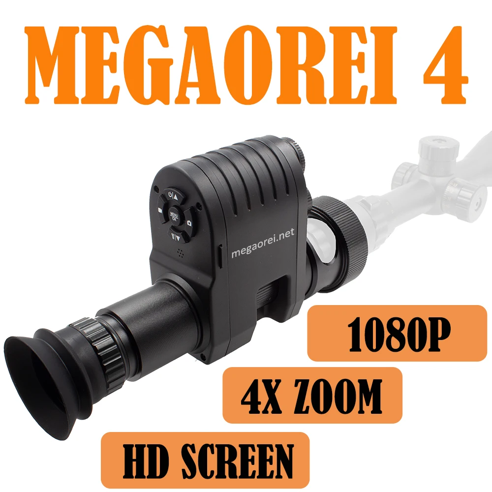 กล้องมองกลางคืน Megaorei 4 สำห - Night Vision Scope 4X Digital บทวิจารณ์และราคา