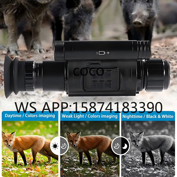 กล้องมองกลางคืนแบบตาเดียว 1080 - Night Vision Monocular 1080P บทวิจารณ์และราคา