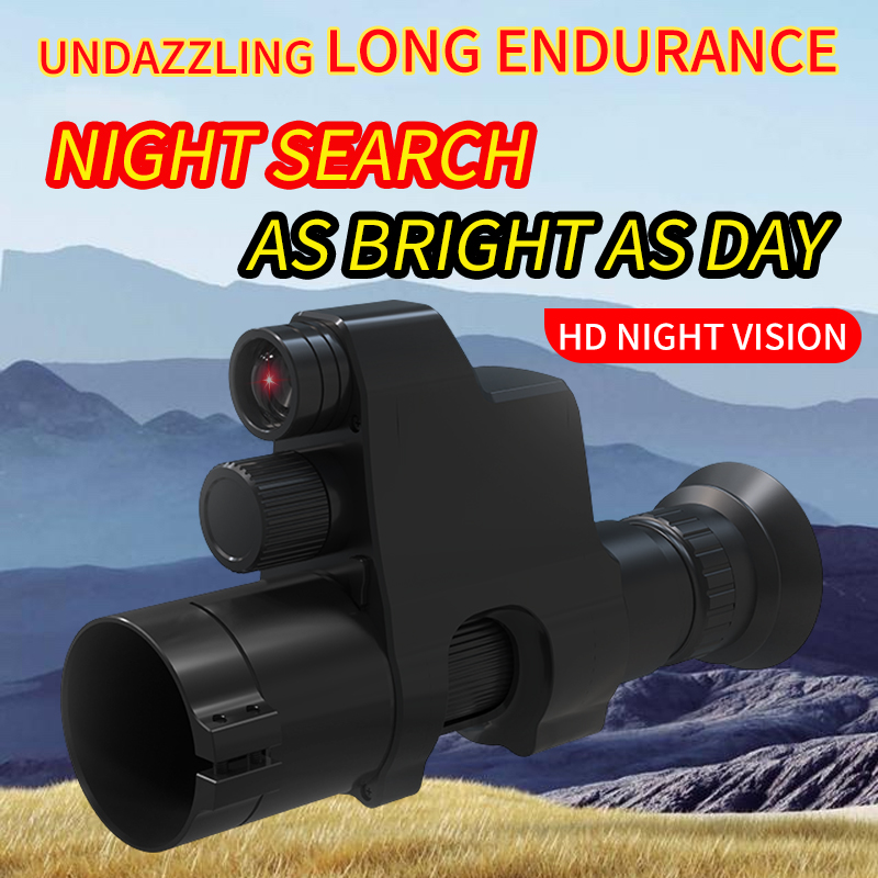 กล้องมองกลางคืนอินฟราเรด NV4A  - Night Vision Scope 4X Digital บทวิจารณ์และราคา
