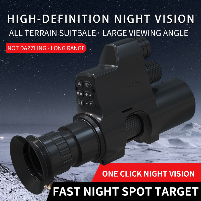 กล้องมองกลางคืนอินฟราเรด NV4A  - Night Vision Scope 4X Digital บทวิจารณ์และราคา