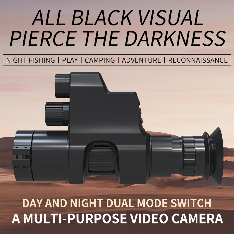 กล้องมองกลางคืนอินฟราเรด NV4A  - Night Vision Scope 4X Digital บทวิจารณ์และราคา