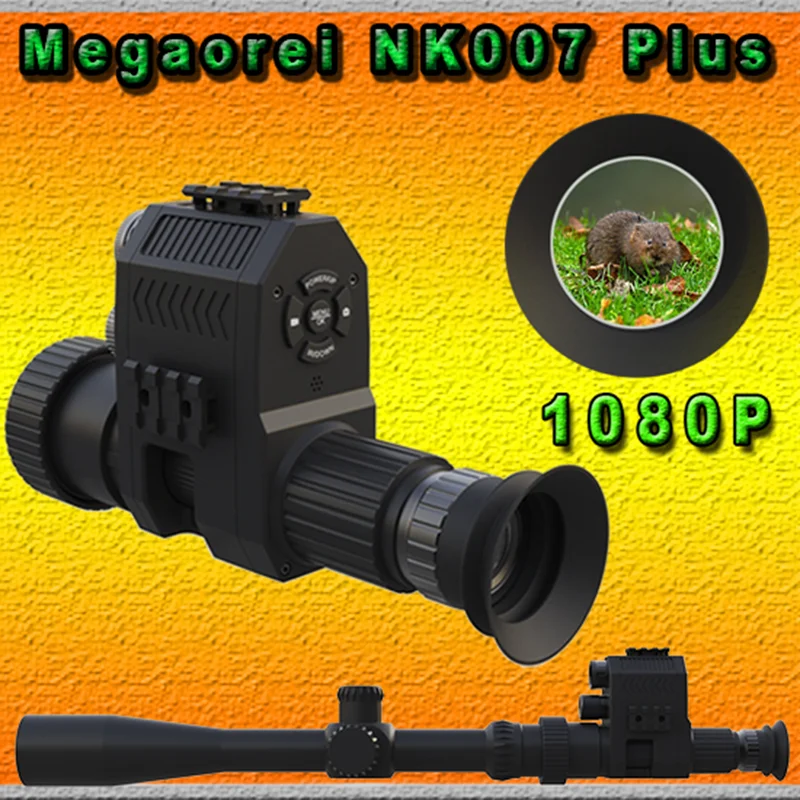 กล้องส่องกลางคืนดิจิตอลแบบตาเด - Night Vision Scope 4X Digital บทวิจารณ์และราคา
