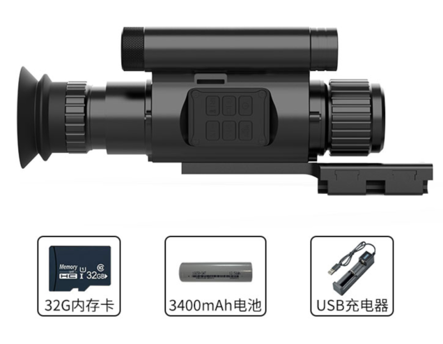 กล้องมองกลางคืนแบบตาเดียว IR ส - Night Vision Monocular 1080P บทวิจารณ์และราคา