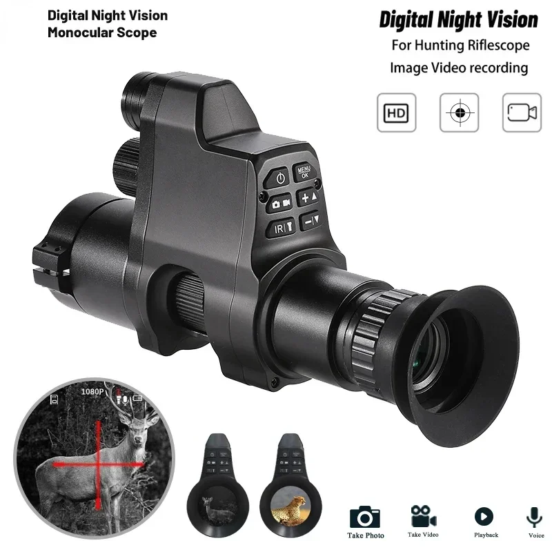 กล้องส่องการมองเห็นได้ในเวลากล - Night Vision Monocular 1080P บทวิจารณ์และราคา