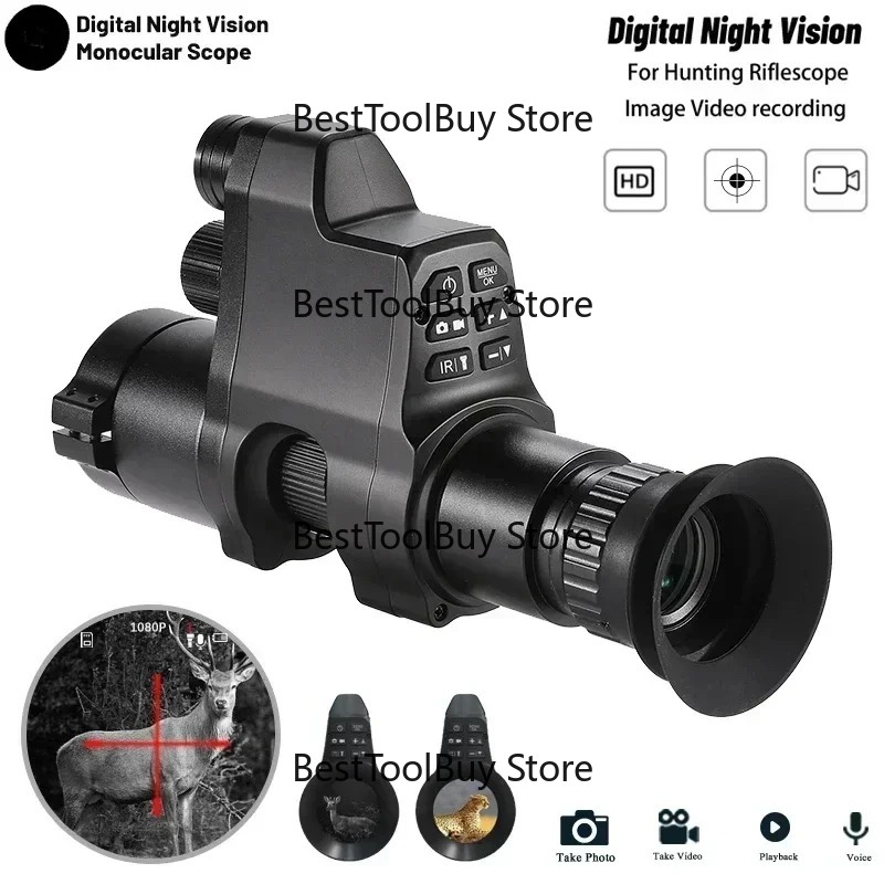 กล้องมองกลางคืนแบบตาเดียว ซูม  - Night Vision Scope 4X Digital บทวิจารณ์และราคา