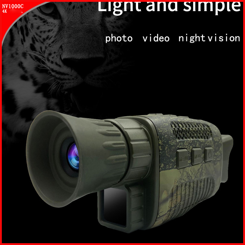Camping Non Thermal Imager อิน - Night Vision Monocular 1080P บทวิจารณ์และราคา