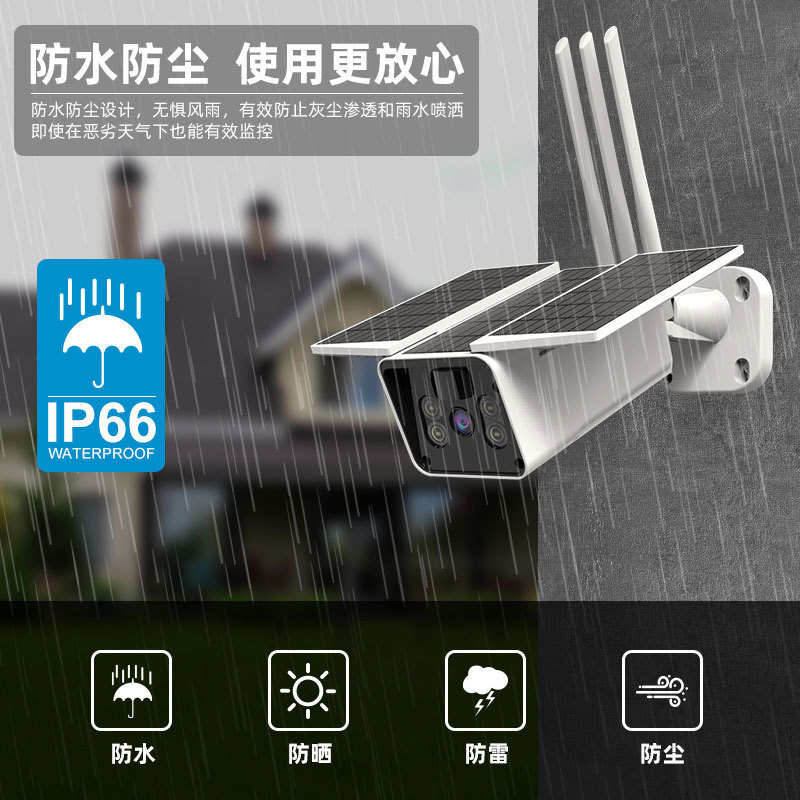 สัญญาณเตือนภัย PIR กลางแจ้ง 4G - Night Vision Camera Wifi 4G บทวิจารณ์และราคา